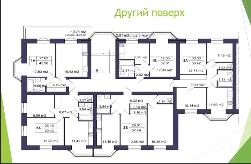 Квартира з частковим ремонтом! Центр! ЄОСЕЛЯ Буча - зображення 2