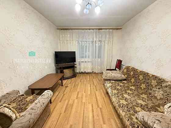 NEW! 2к ж/м Тополь 3 вул. Паникахи Індивідуальне опалення Днепр