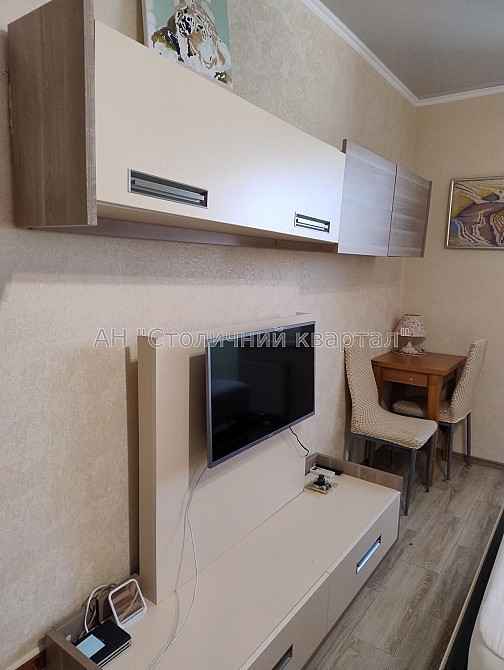 Академмістечко, ЖК Озерне, Обухівська Київ - зображення 7