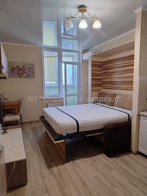 Академмістечко, ЖК Озерне, Обухівська Київ - зображення 5