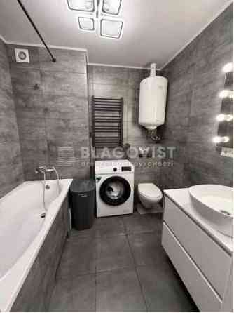 Терміновий продаж! ЖК_Orange City_Стильна_34м2_просп.Лисогірський,20 Київ