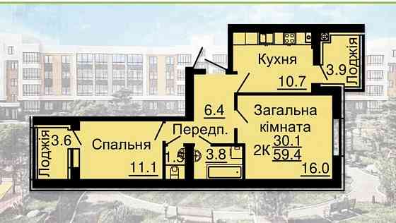Продам 2кк ЖК Львівський маєток! Є-оселя! Софиевская Борщаговка
