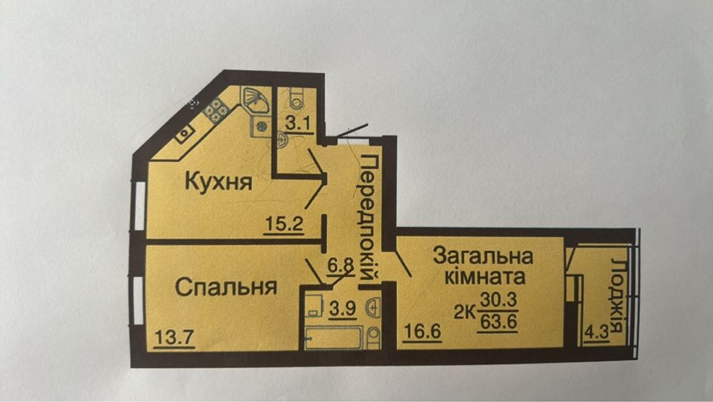 Продам 2кк ЖК Львівський маєток! Є-оселя! Софиевская Борщаговка - изображение 3