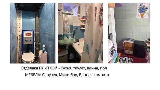 2к квартира;3этаж;погреб;Правый берег;улАлтайская;Мебель;Торг;Владеле Кам`янське (Запорізька обл.)