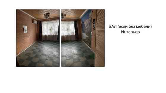 2к квартира;3этаж;погреб;Правый берег;улАлтайская;Мебель;Торг;Владеле Кам`янське (Запорізька обл.)