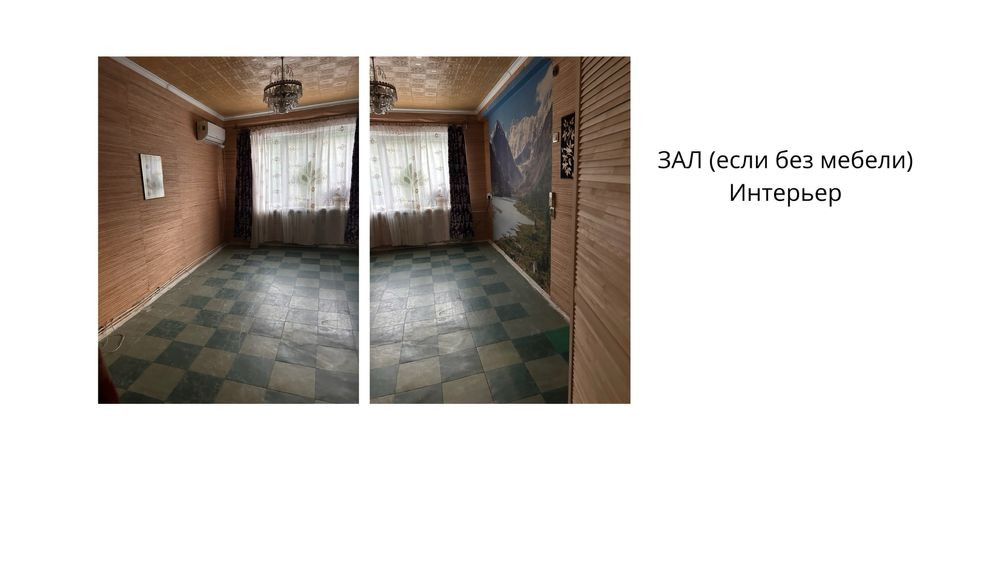 2к квартира;3этаж;погреб;Правый берег;улАлтайская;Мебель;Торг;Владеле Кам`янське (Запорізька обл.) - зображення 1