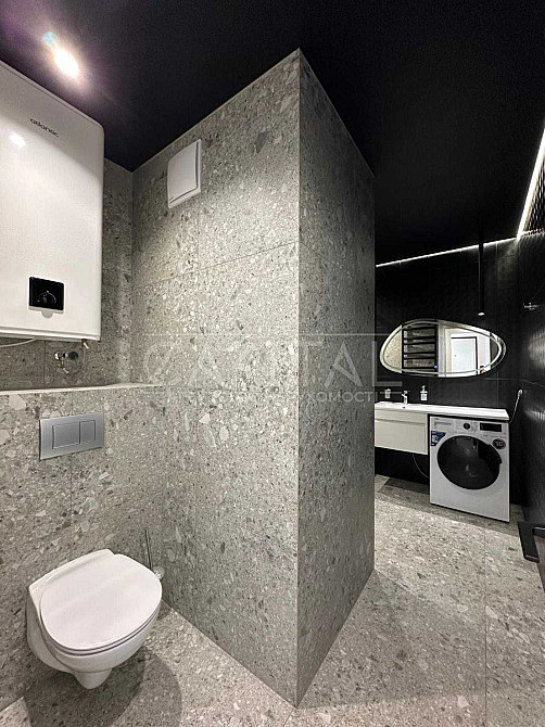 Зупинись! Це твоя мрія, Європейського Союзу, Виноградар, Перша здача Київ - зображення 4