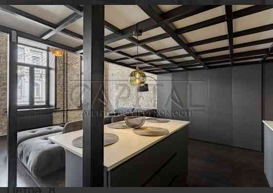 Квартира з Instagram‼️СЕРЦЕ ПОДОЛУ‼️Дизайнерський ремонт, гардеробна Киев