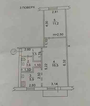 Продам 2х ком.квартиру, Харьков,метро 23 августа Харьков