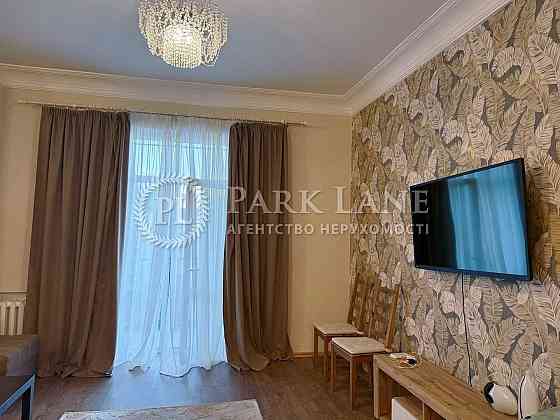 Продаж 2к квартири, вул. Антоновича, Голосіївський р-н., Бессарабка Київ