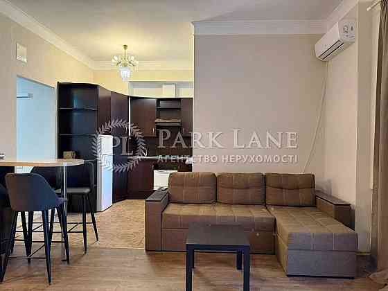 Продаж 2к квартири, вул. Антоновича, Голосіївський р-н., Бессарабка Київ