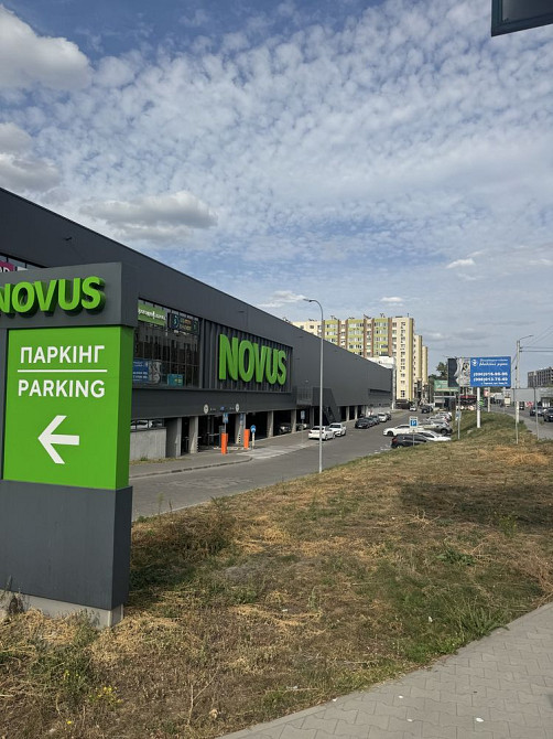 Документи!Квартира!Газ!Готова!Софіївська Борщагівка!Кільцева Софиевская Борщаговка - изображение 2