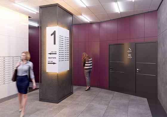 Продам ВИДОВУЮ 3к квартира 96м2 в ЖК Диброва Парк Київ