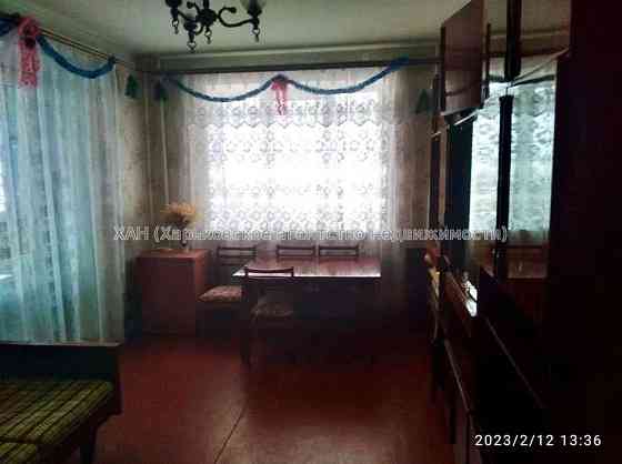 2 к квартира , 52 км, на Салтовке недалеко от М Студенческая М05 Харьков