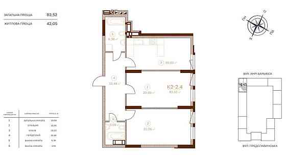 2-кімнатна квартира в ЖК Stanford, без % Київ