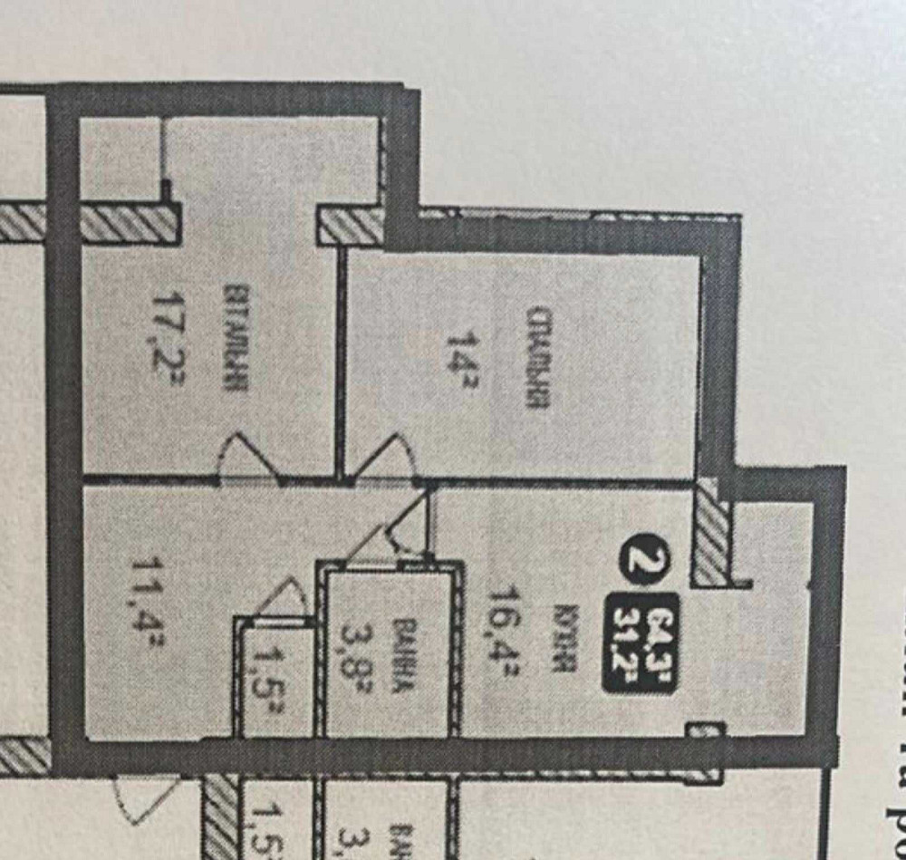 Продаж 2-кімнатної квартири в ЖК “Автобіографія” (37031) Хмельницкий - изображение 5