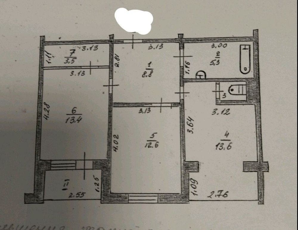 Продам двухкомнатную квартиру в Чернигове, район Массаны Чернигов - изображение 8