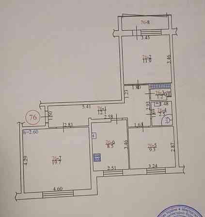3-х кімнатна квартира Кременчуг