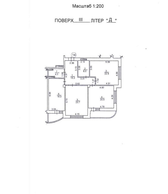 Продаж 3к квартира ЖК Саванна-Сіті Бровари - зображення 8
