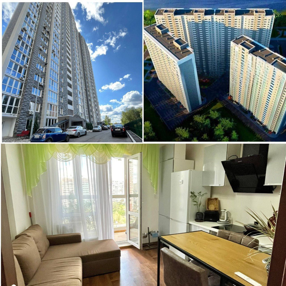 Продаж 1 к кв Дарницький  Новобудова  47 м кв ВИГІДНО Київ - зображення 1