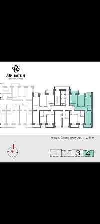 3х кімнатна квартира в ЖК Династія Горбановка (Винницкая обл., Винницкий р-н)