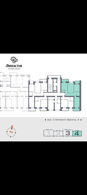 3х кімнатна квартира в ЖК Династія Горбановка (Винницкая обл., Винницкий р-н) - изображение 6