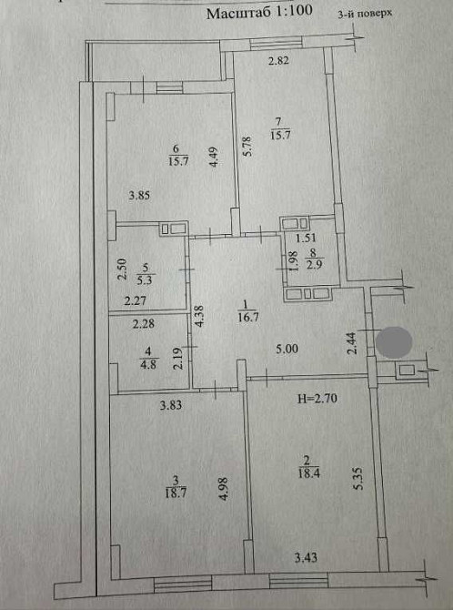 100м2 ЖК Пролисок ДОМ ЗАСЕЛЁН, КОММУНИКАЦИИ Продам 3 комн. квартиру AB Харьков - изображение 1