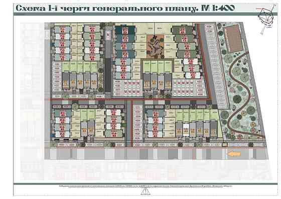 Вигідне розтермінування! Двоповерховий таунхаус в найбільшому ЖК, 93м2 Святопетрівське (Києво-Свят.р-н)
