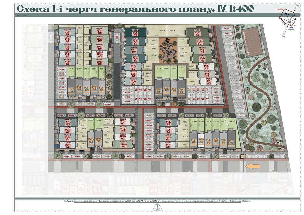 Вигідне розтермінування! Двоповерховий таунхаус в найбільшому ЖК, 93м2 Святопетрівське (Києво-Свят.р-н) - зображення 6