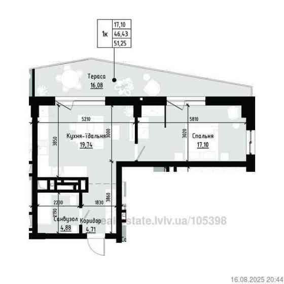 Продаж 1-кім.вул Малоголосківська 12 комплекс Holosko Residence Львов