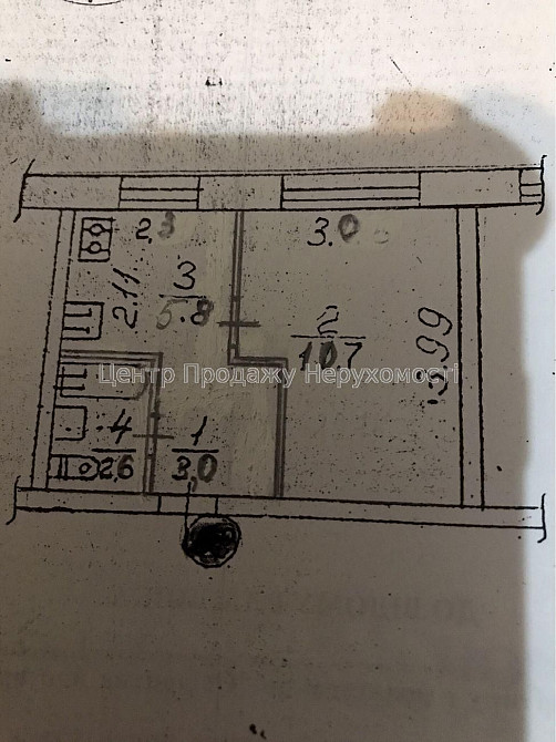 Продаж однокімнатної квартири в Києві ІВ Київ - зображення 1