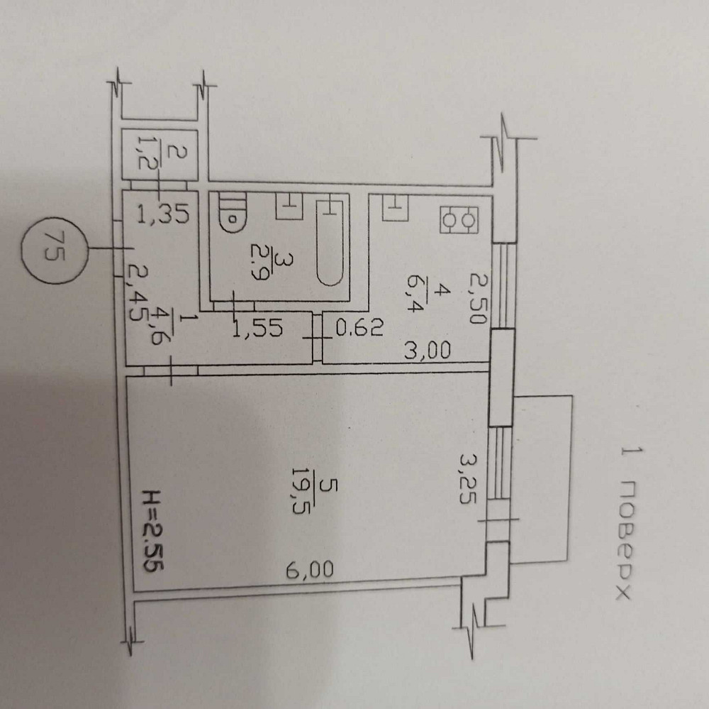 O S3 Продам 1к квартиру метро Салтовская Харьков - изображение 8