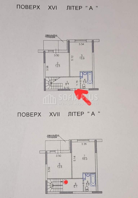 Срочно, ексклюзив! 3к, Сергія Данченка вул. 32, недорого Київ - зображення 1