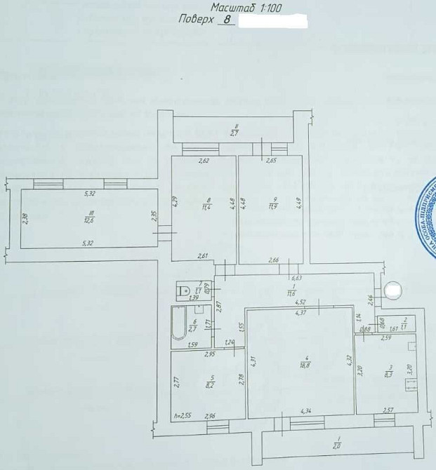 Продам 5-кімнатно квартиру в центрі, вул. троїцька Кременчуг - изображение 8