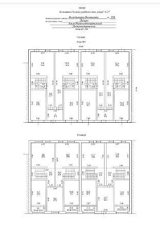 Продам 2ком Таунхаус Ж/М Ломовский (Фрунзенский) Днепр