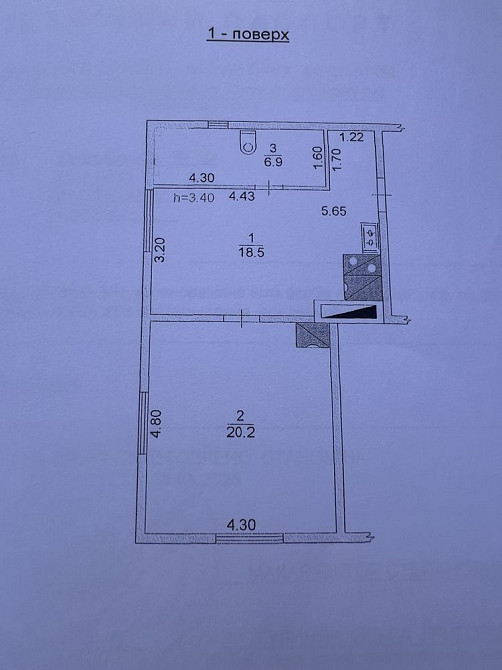 Продається квартира  в будинку який складається з трьох квартир Борислав (Львовская обл.) - изображение 1