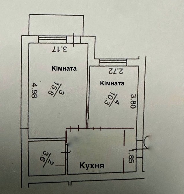 Увага! Компактна 2 кім квартира з ремонтом в сучасному ЖК! Ирпень - изображение 7