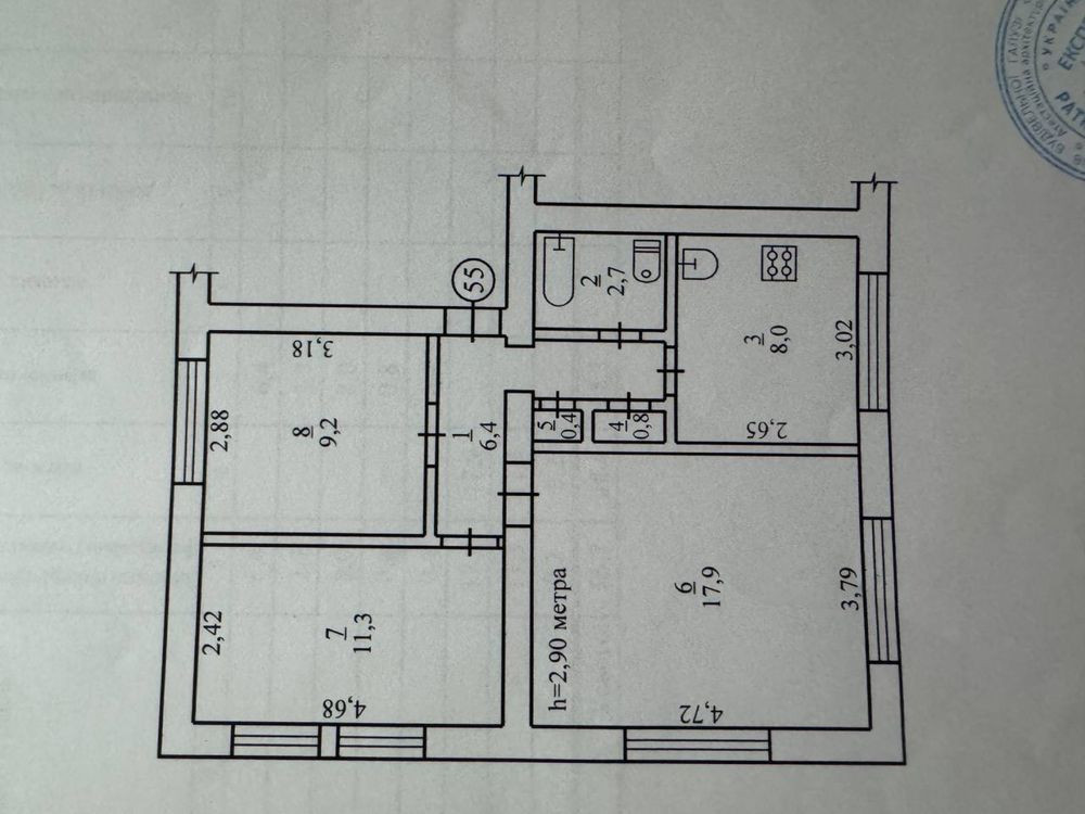 3 кім Сталінка з окремими кімнатами на Рокуватій, 2 поверх, лічильники Кривий Ріг - зображення 2