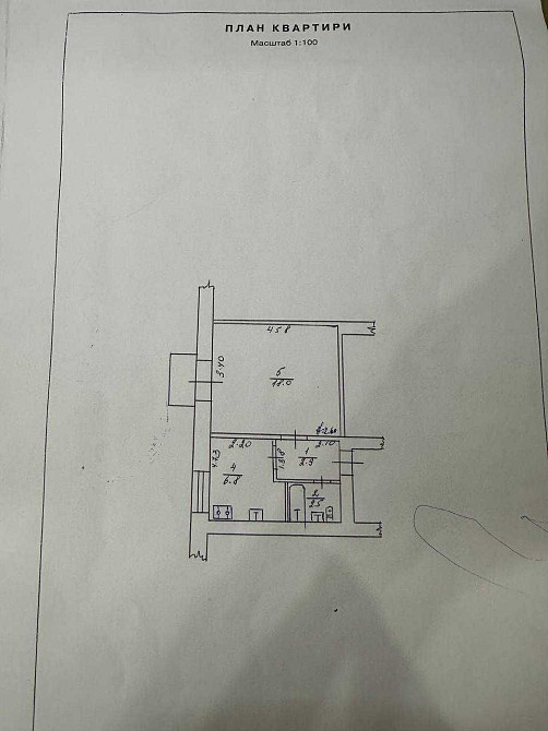 продаж однокімнатної квартири, центр, перший ліцей біля березового гаю Полтава - изображение 2