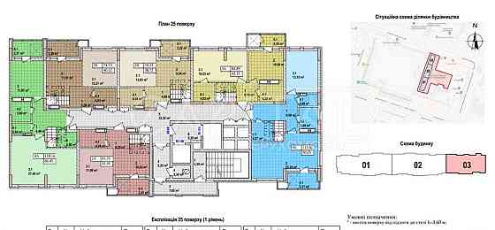Дворівнева 3-к квартира 118,16м2/25 поверх в ЖК "Дніпровська мрія" Київ