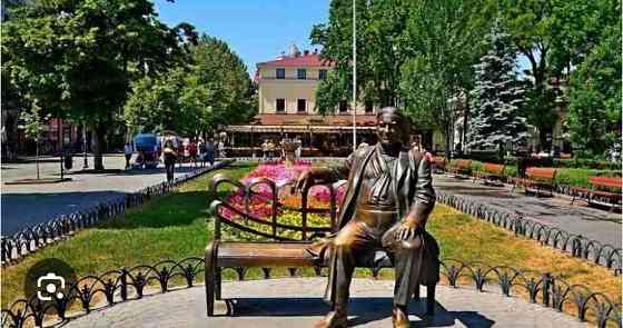 Продається 3-кімнатна квартира в самому центрі Одеси Одеса