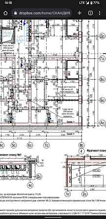 Продам 2-кімн. квартиру 53м ЖК "Скандія" Бровары