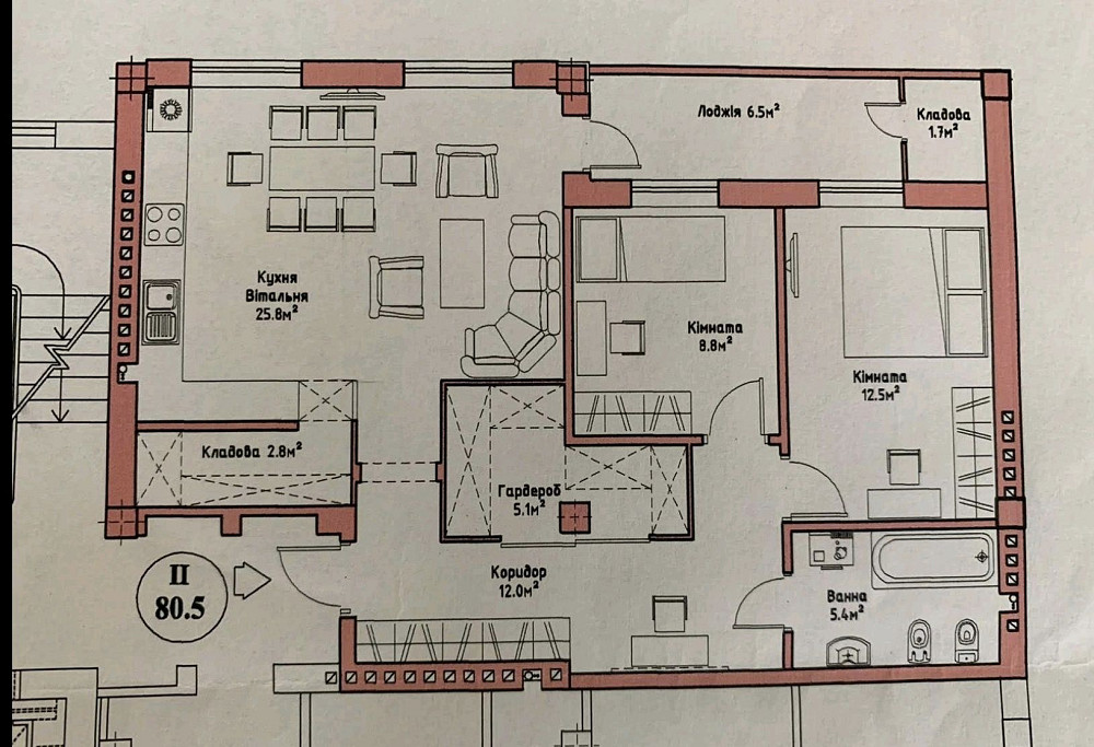Трьох кімнатна квартира Новояворівськ - зображення 1