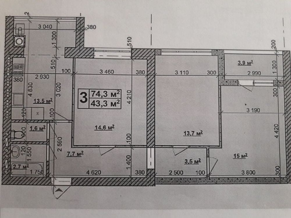 Продаж 3-х кімнатної квартири Ходосівка - зображення 1