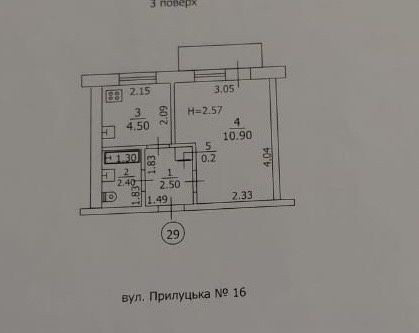 Продам отличную 1км квартиру Прилуцкая 16 Краматорск - изображение 6