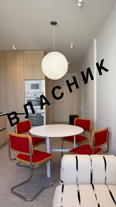 Квартира від власника в оренду, оренда 1-кімнатної квартири Львів Львів - зображення 1