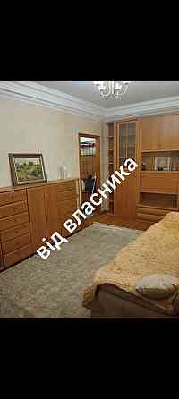 Продам трикімнатну квартиру Київ