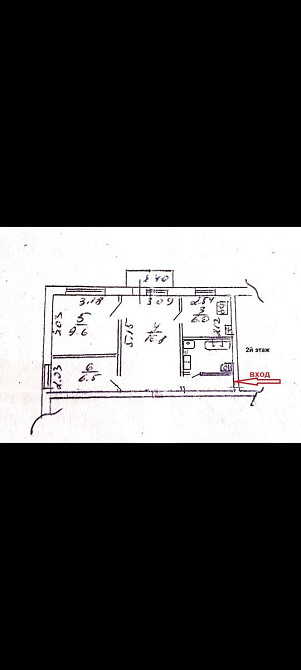 Продам трикімнатну квартиру Київ - зображення 8