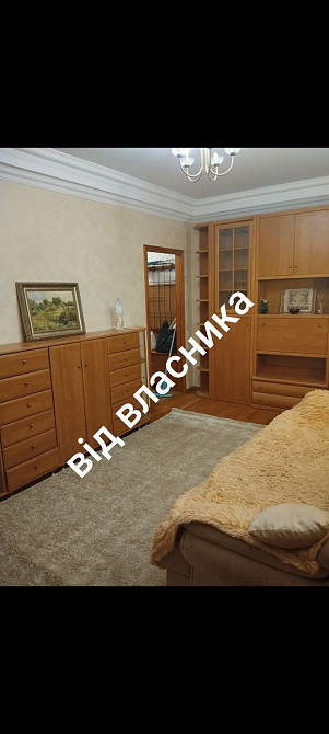 Продам трикімнатну квартиру Київ - зображення 1