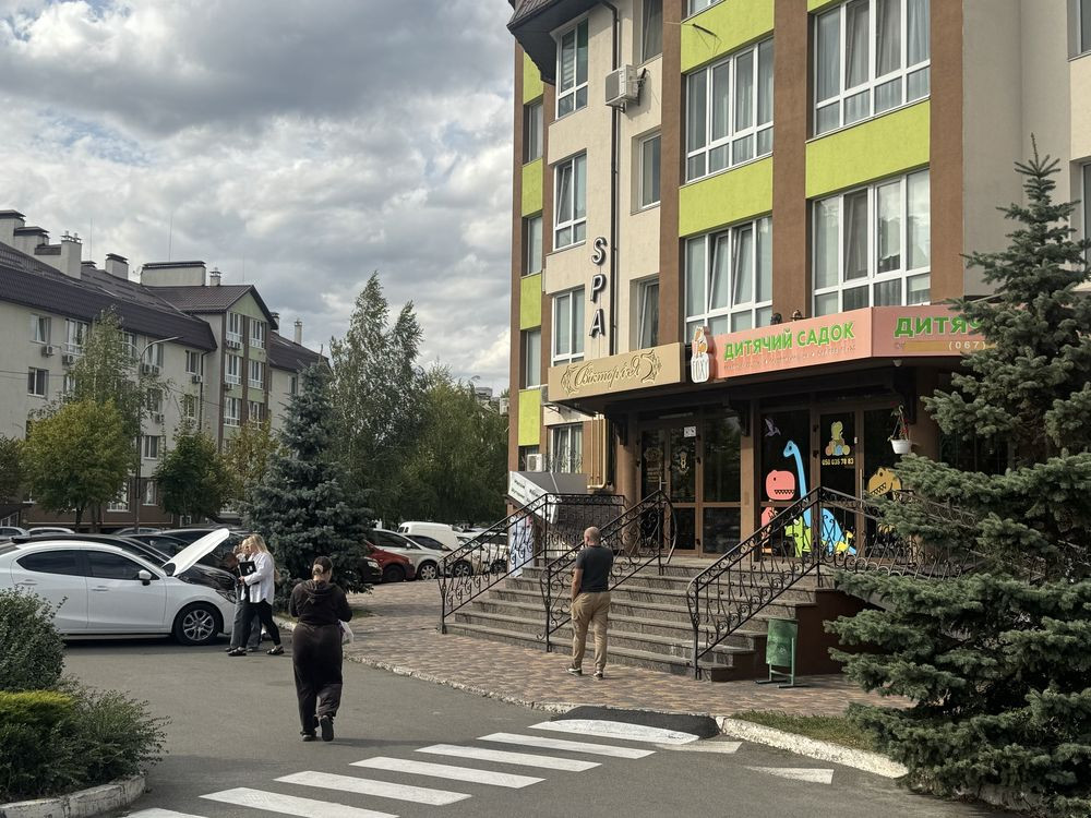 Готова квартира з документами!Газ!Софіївська Борщагівка! Софиевская Борщаговка - изображение 1